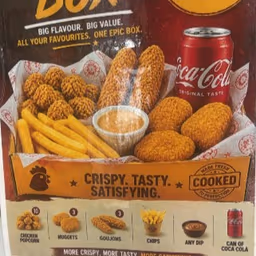 SnackBox